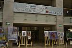 Biblioteca Națională Noiembrie - Decembrie 2013