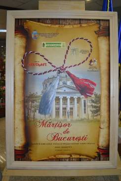 Mărțișor de București